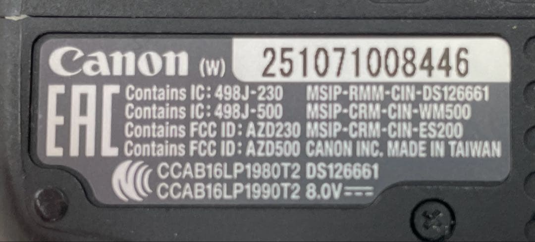 Canon EOS Kiss X9i ボディ