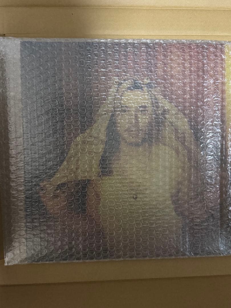 藤井風　レコード　Prema 新品未開封