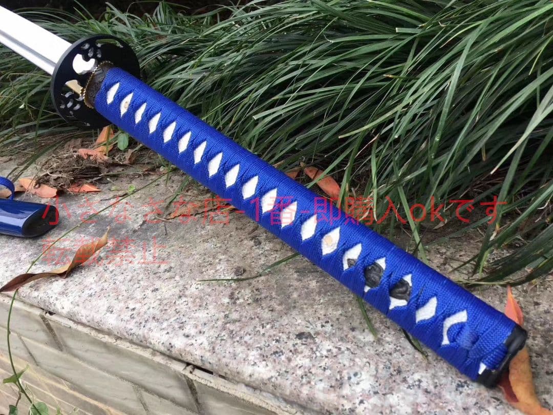 一刀流-星空  武具　刀装具　日本刀　模造刀　居合刀