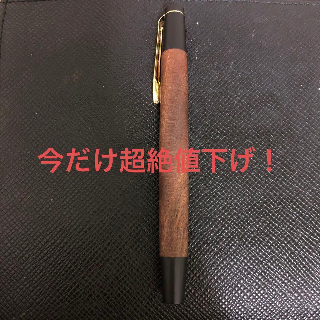 野原工芸！格安