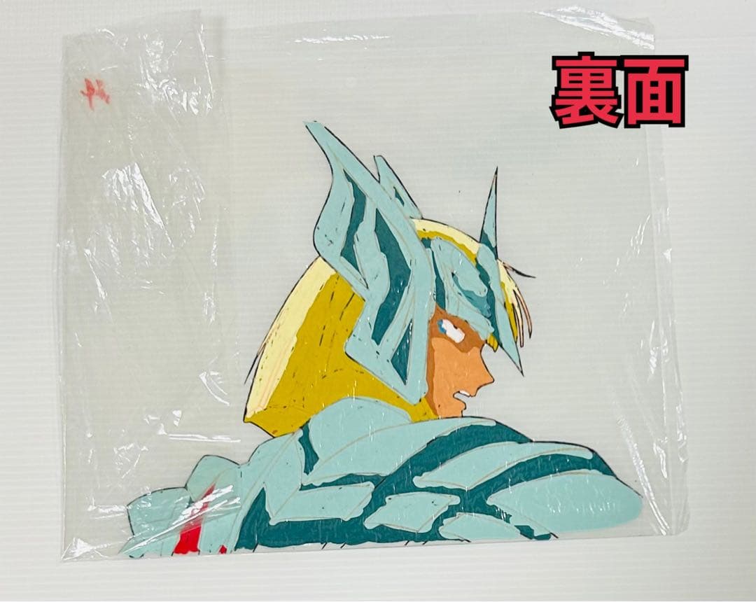 【本日限定値下げ】聖闘士星矢 TVアニメ版アスガルド編 セル画 ハーゲン