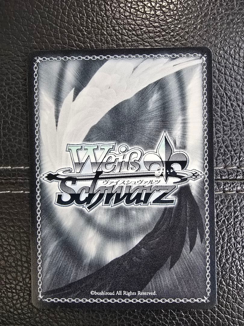 ヴァイスシュヴァルツ 清楚可憐な彼女 千鶴 SSP サイン かのかり