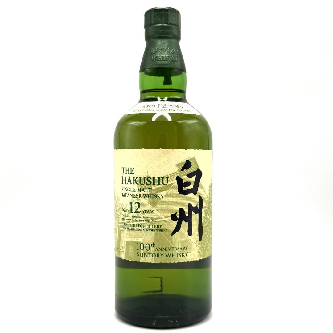 【未開栓】SUNTORY 白州 12年 100周年記念 700ml 43%