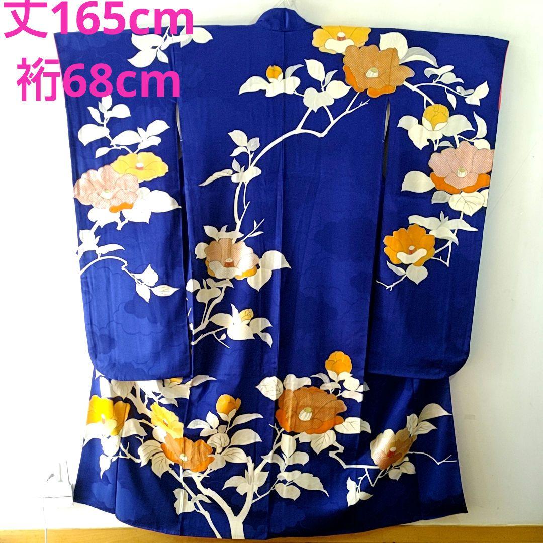 振袖 椿 165cm L トールサイズ 金駒刺繍