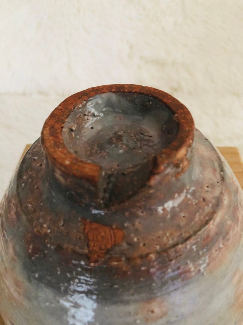 【萩焼】茶碗 萩藤窯 井戸茶碗　共箱付き共箱　茶道具