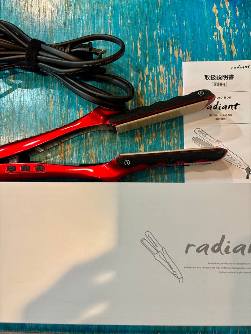 radiant ストレートヘアアイロン 28mm 美品