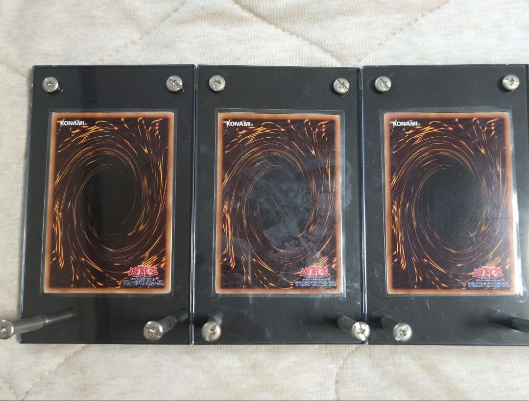 三幻神ミレニアムゴールド セット