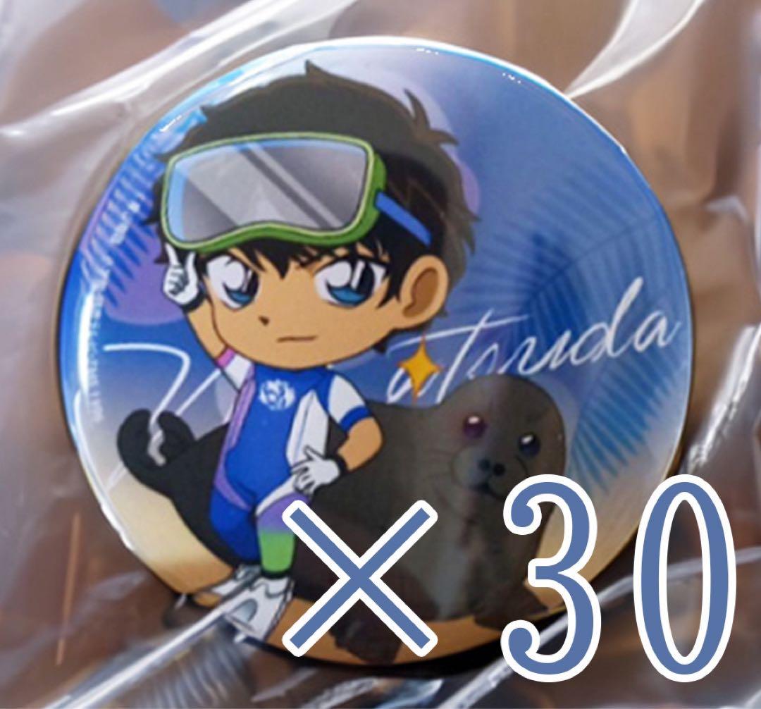 名探偵コナン サンシャイン水族館 松田陣平 缶バッジ 30点