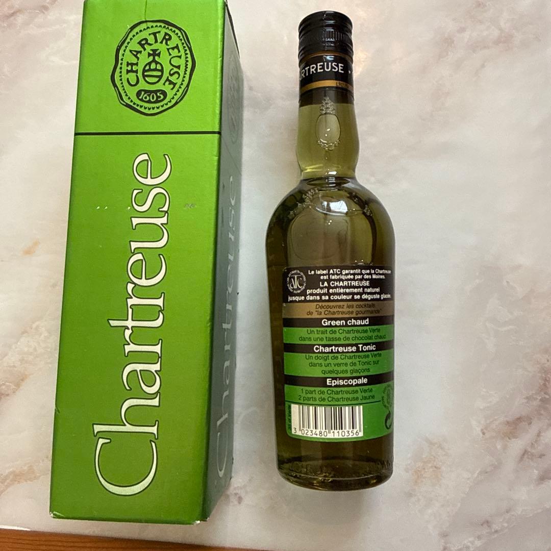 シャルトリューズ ヴェール 700ml 55%