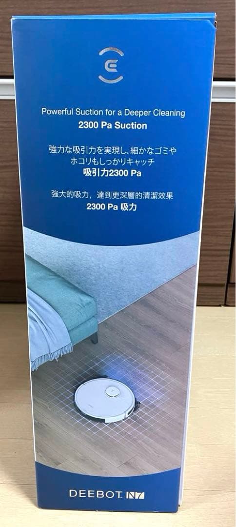 ECOVACS DEEBOT N7 ロボット掃除機 本体
