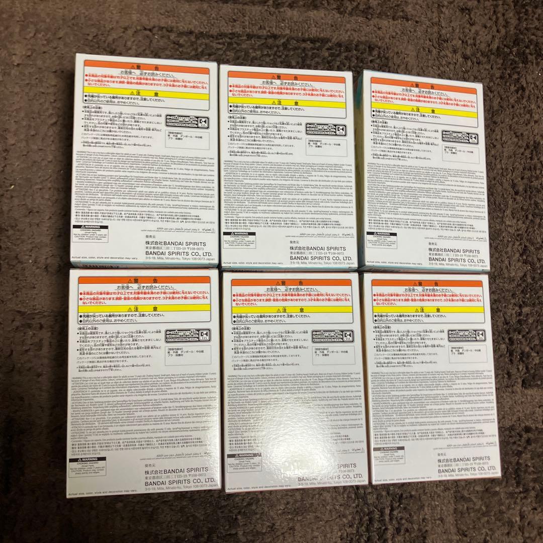 ヒロアカ 僕のヒーローアカデミア ちあぴこ フィギュア 幼少期　六体　セット