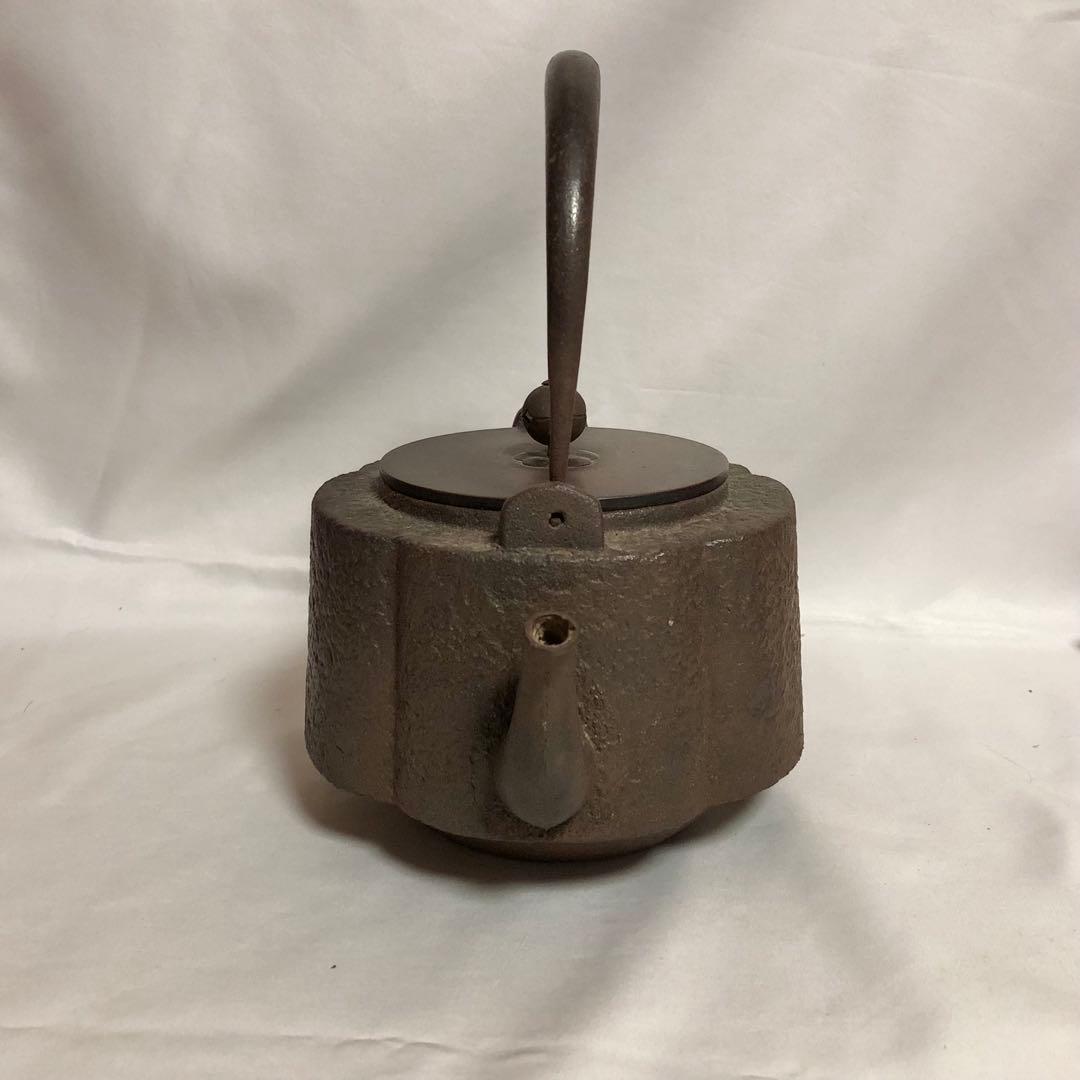 鉄瓶　龍文堂/龍文堂造/茶道/日本茶/煎茶