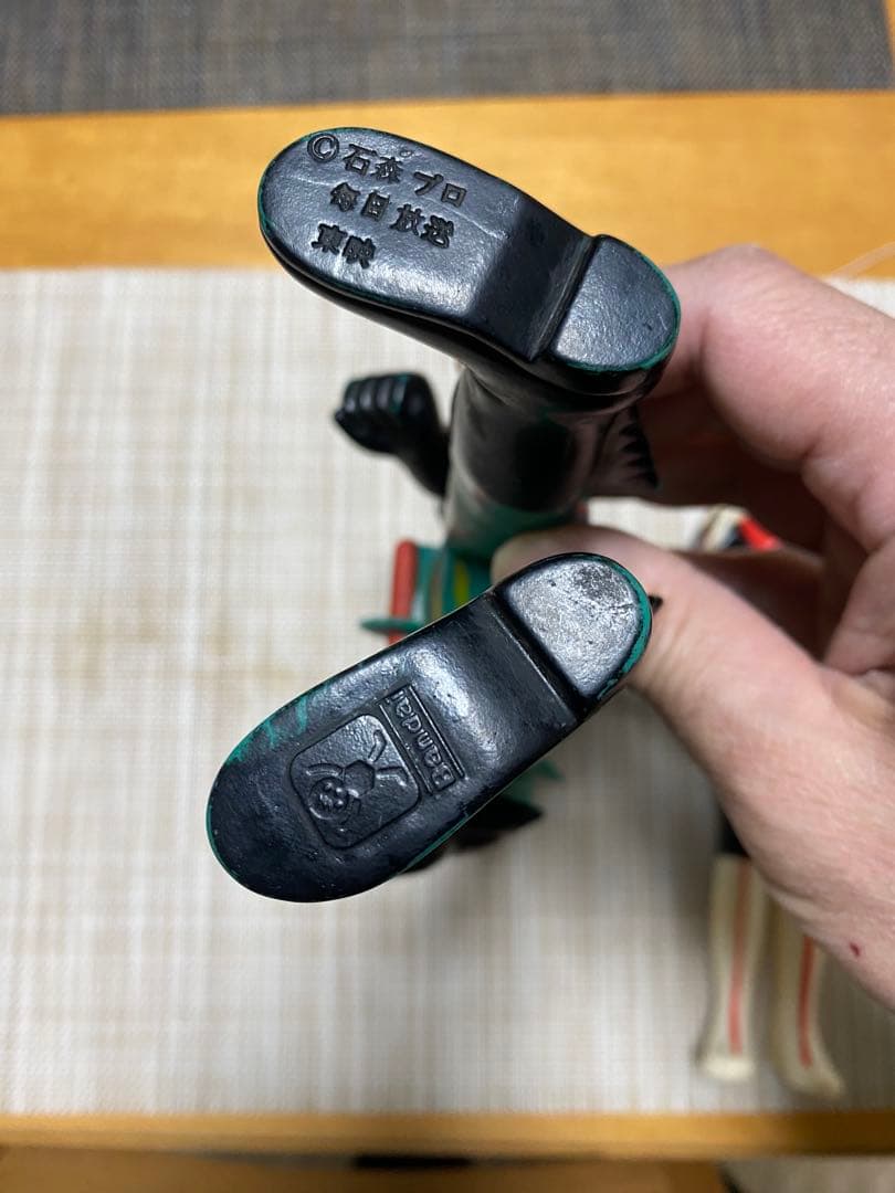 仮面ライダー アマゾン　ストロンガー　ソフビ 2体セットバンダイ