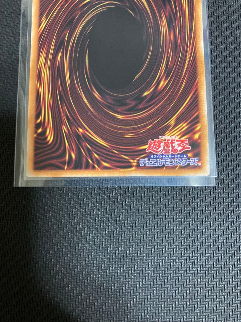 閃刀姫ーロゼ　プリズマ　プリシク　スタンプエディション　遊戯王