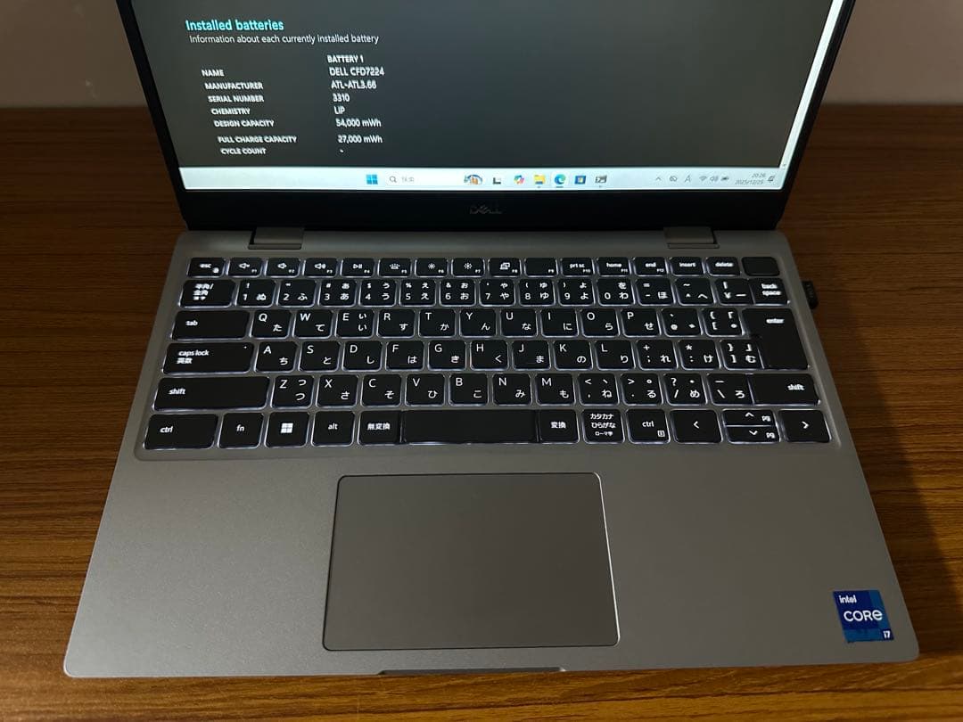 DELL latitude 3330 i7-1195G7 13.3インチ