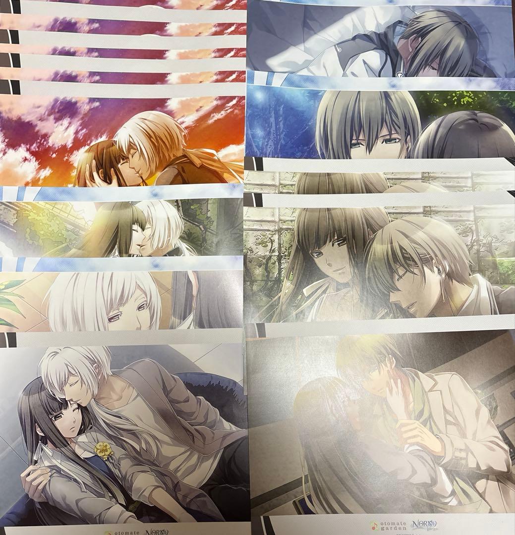 オトメイトガーデン　ランチョン　ノルンノネット ノルン オトメイト オトガ