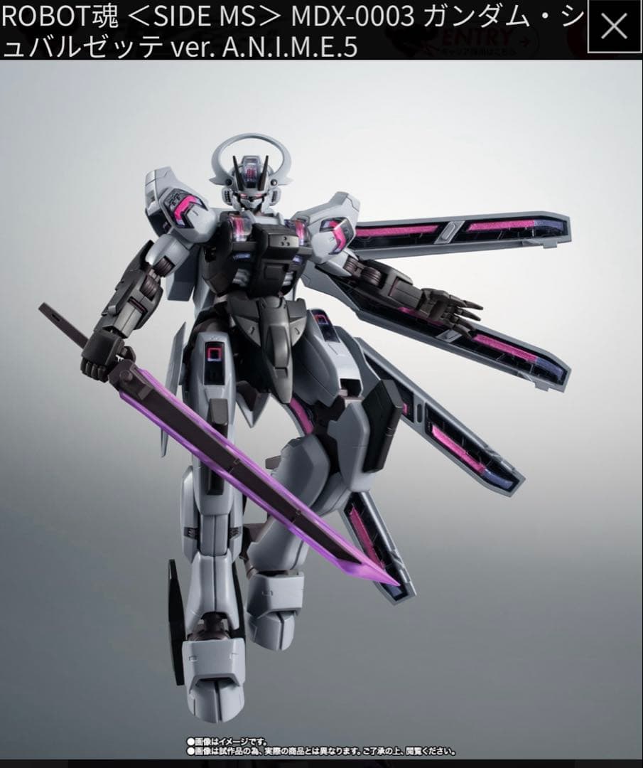 【６点セット】ROBOT魂 水星の魔女セット