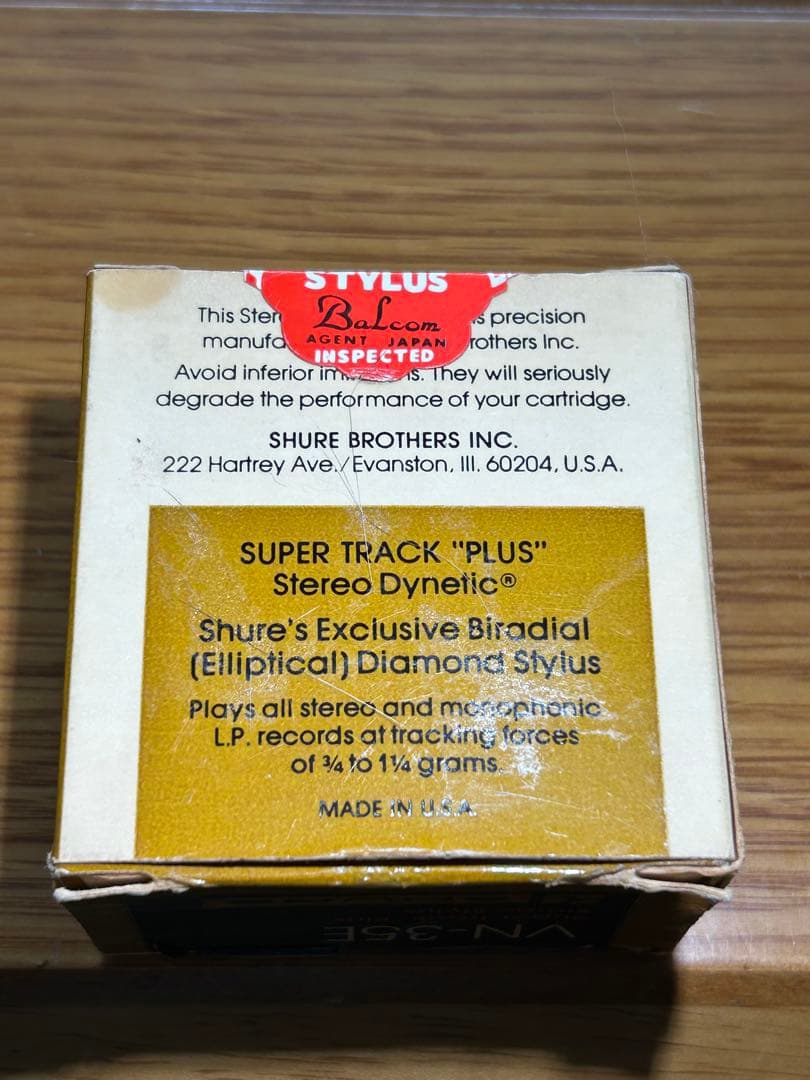 SHURE VN-35E スタイラス