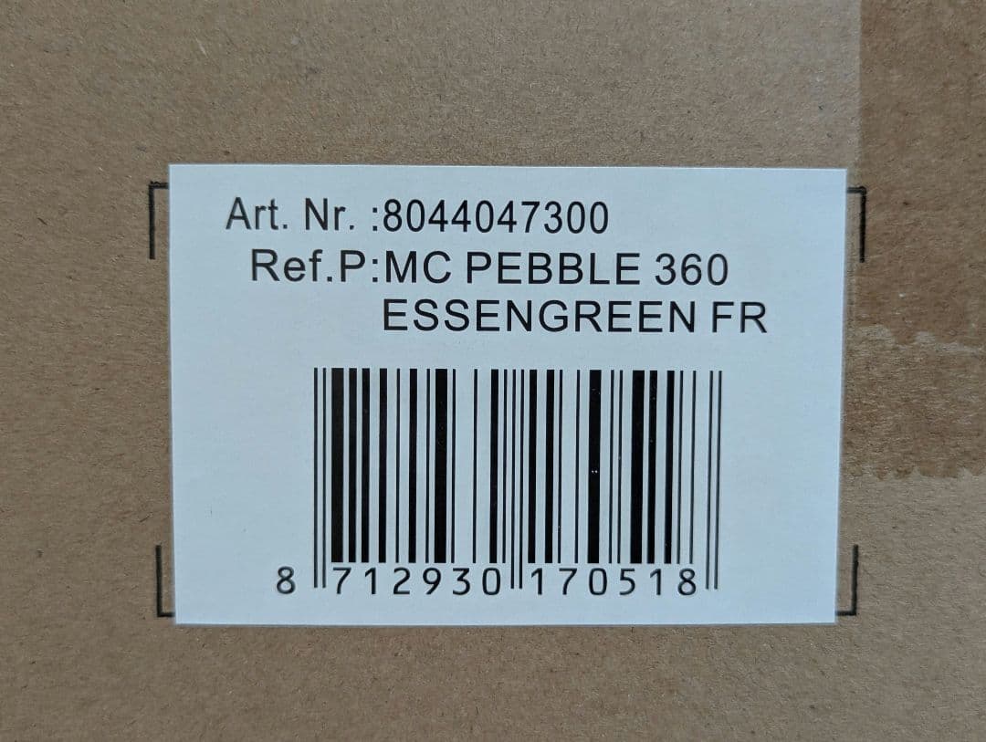 【美品】マキシコシMAXI-COSI Pebble 360 ※アダプター＆箱付き