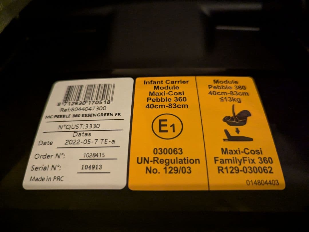 【美品】マキシコシMAXI-COSI Pebble 360 ※アダプター＆箱付き
