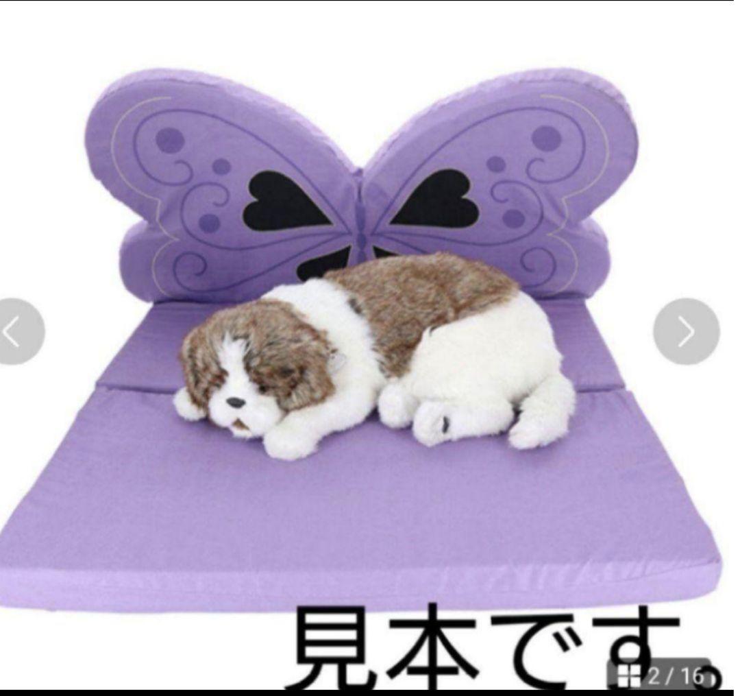ANNA SUI　ペットマット　犬ベッド　犬マット　アナスイ