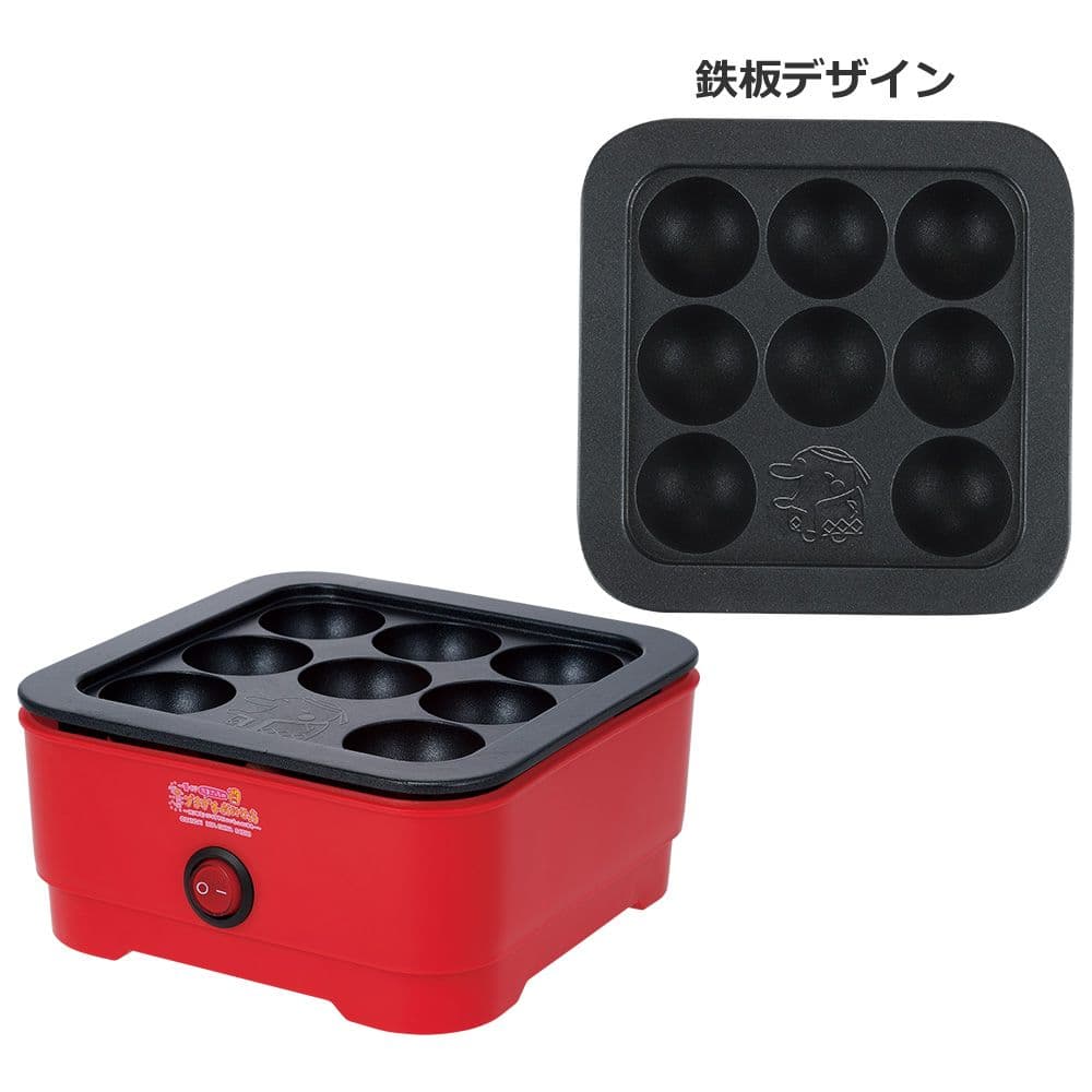 一番くじ たまごっちのプチプチおみせっち 1ロット