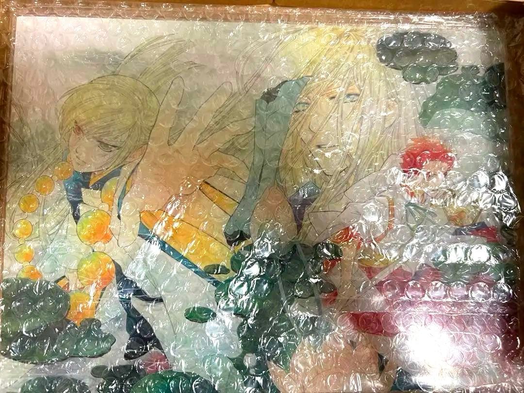 ネオロマンス 30th Anniversary ～遙かなる時空の中で～ゴールド賞