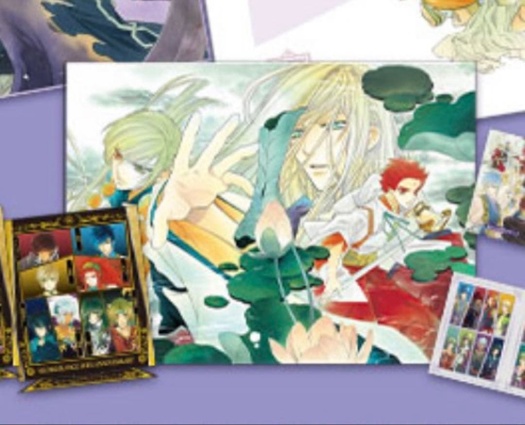 ネオロマンス 30th Anniversary ～遙かなる時空の中で～ゴールド賞