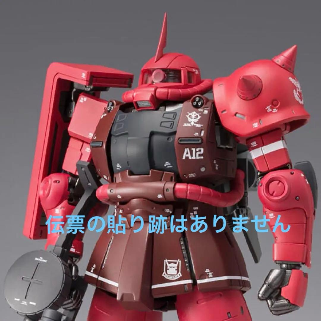 L COMPOSITE MS-06R-1A シャア専用高機動型ザクII