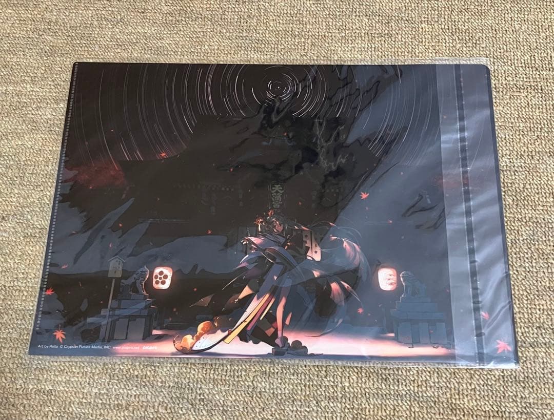 【未開封】初音ミク　北野天満宮　ＫＮＦクリアファイル　３枚セット