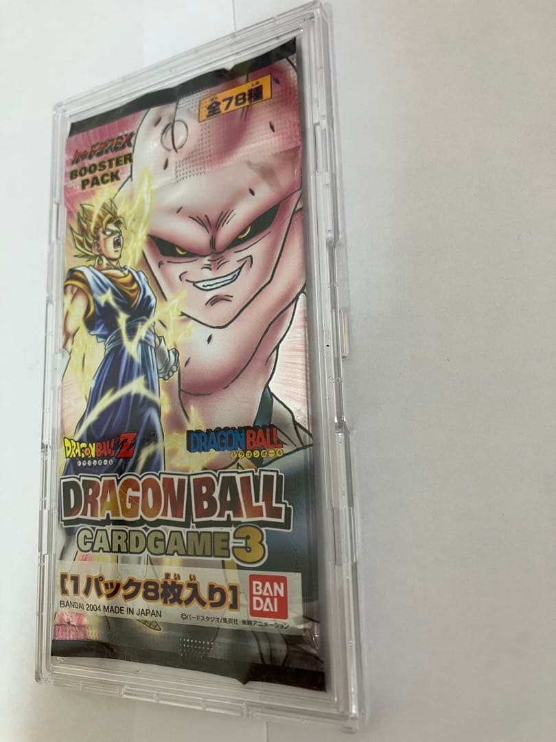 ドラゴンボールカードゲーム　未開封1パック（箱なし）