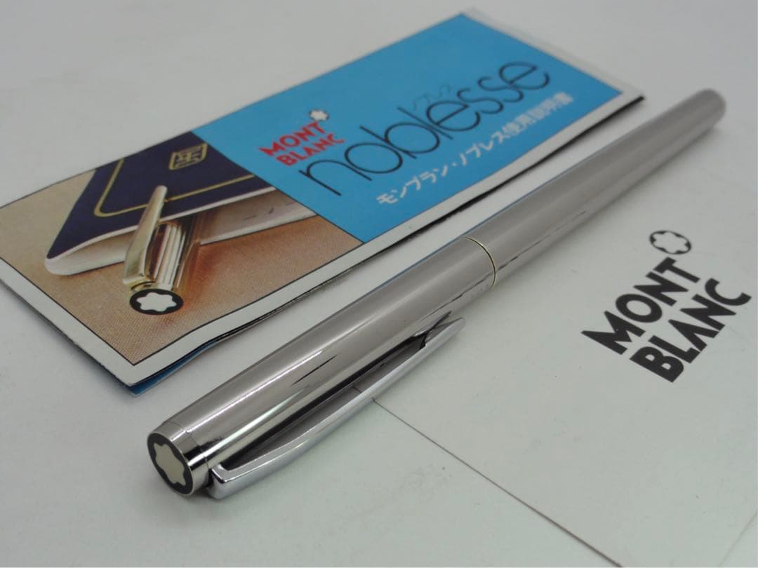 特注バフ仕上げ★鏡面仕上げの輝き際立つ極上ノブレスNo1122★モンブラン万年筆