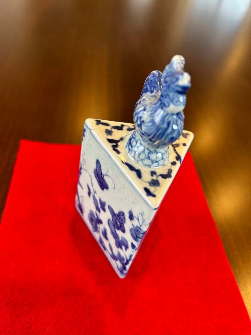 三角陶印( 陶器)