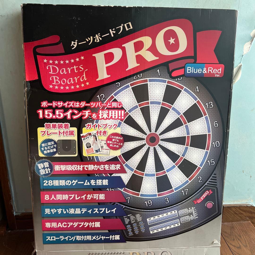ダーツボード PRO 15.5インチ
