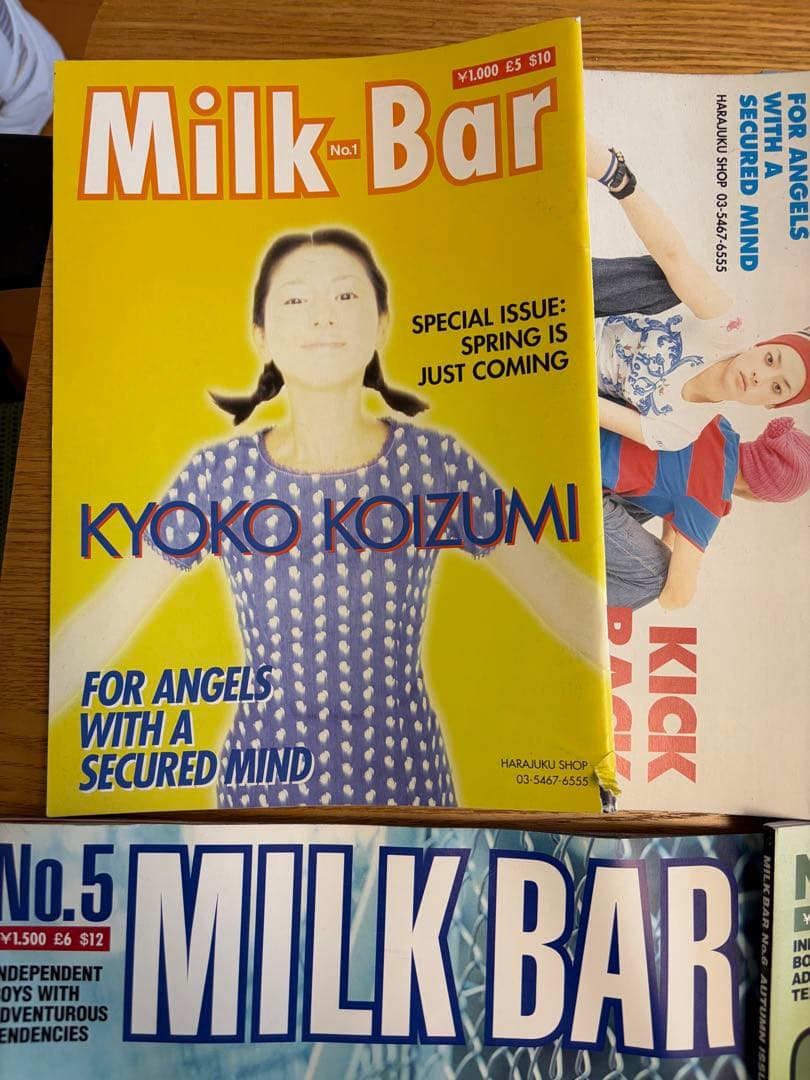 ミルクボーイ MILK MILKBAR No.1〜8全種 レア Milk Bar