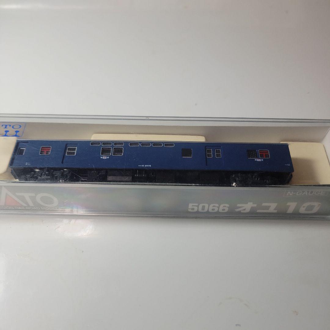 KATO.10系客車5台セット