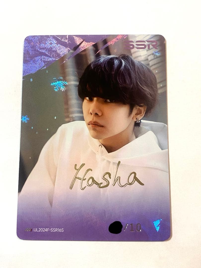 IJLカード　FENNEL Hasha選手 直筆サイン入りSSRカード
