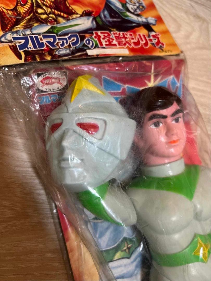 ブルマァク ☆ミラーマン・面取れソフビ☆身長約　36cm