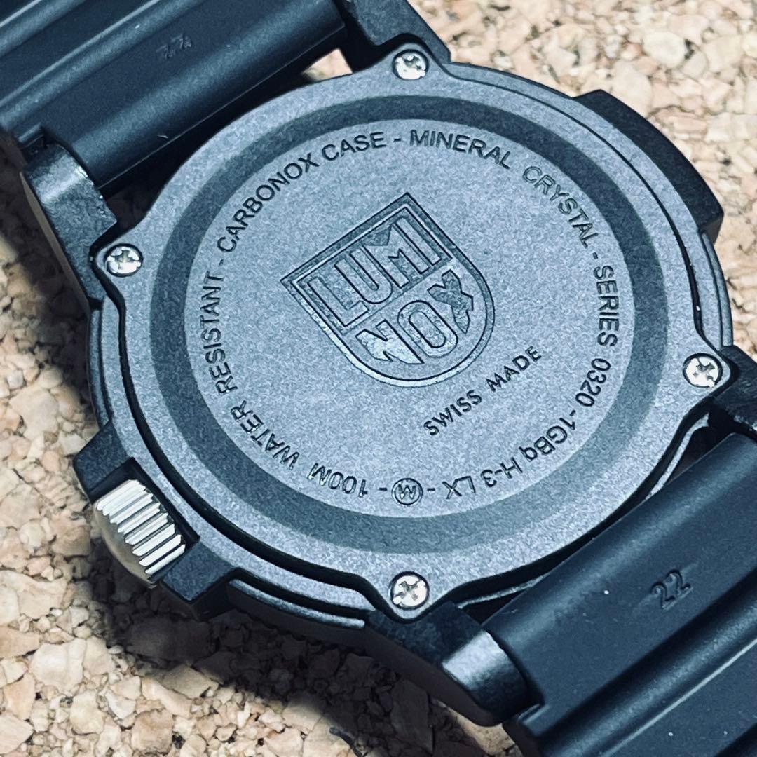 LUMINOXシリーズ0320／オレンジ カーボンケース