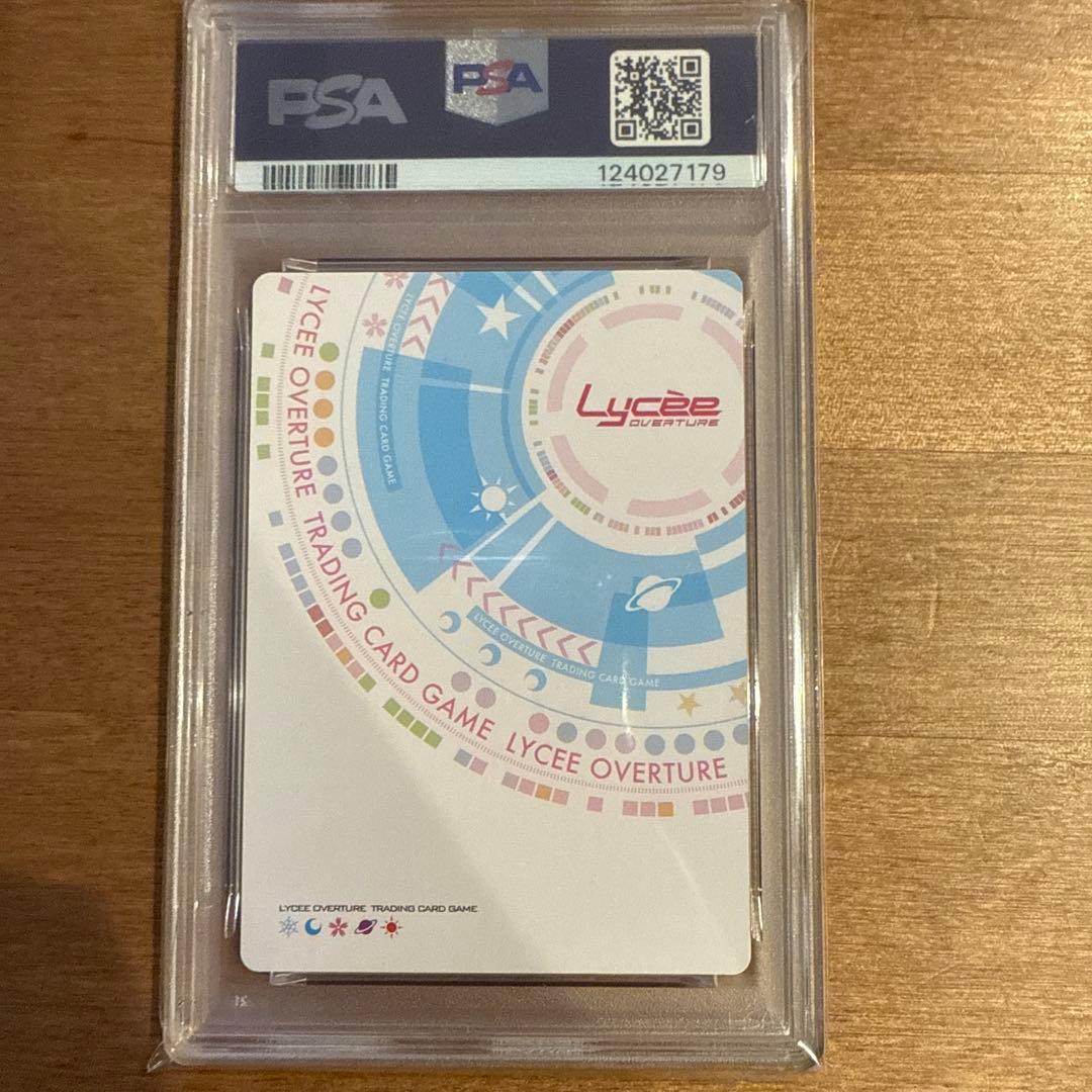 Lycee　二人で一人の吸血鬼アイドル　チューア・チュラム　SP