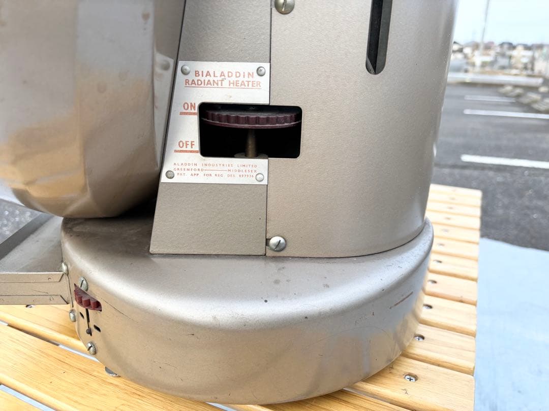 Bialaddin バイアラジン RADIANT HEATER ストーブ