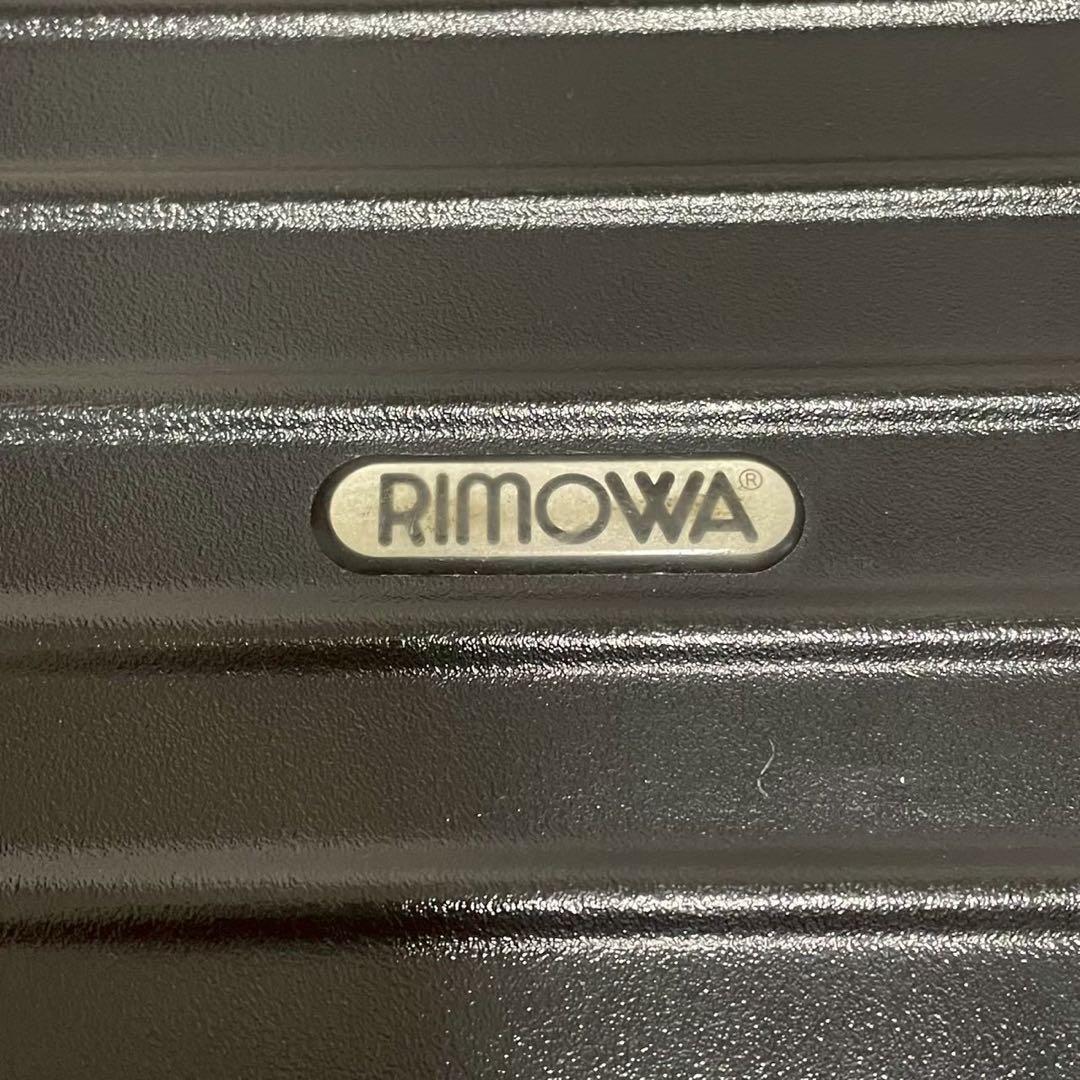 美品　リモワ　サルサ　キャリーケース　61L ポリカーボネート　スーツケース　黒