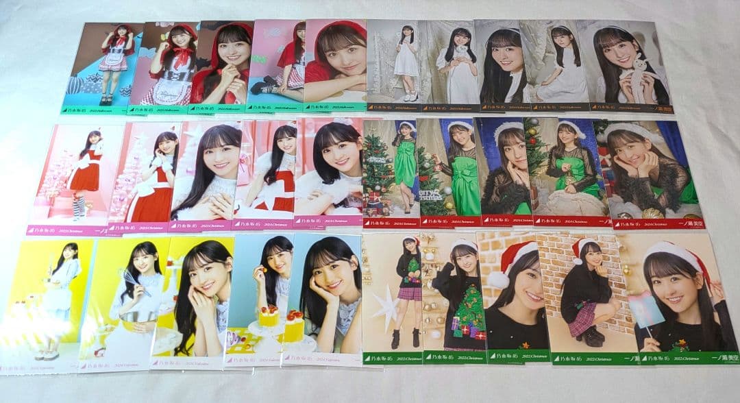 乃木坂46 　一ノ瀬美空②　生写真　７５枚