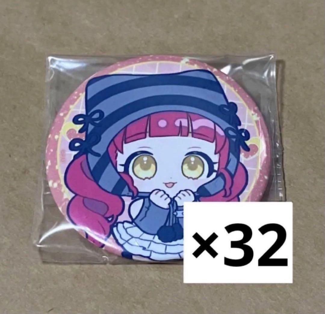 キラッとプリ‪☆チャン プリチャン 赤城あんな 缶バッジ