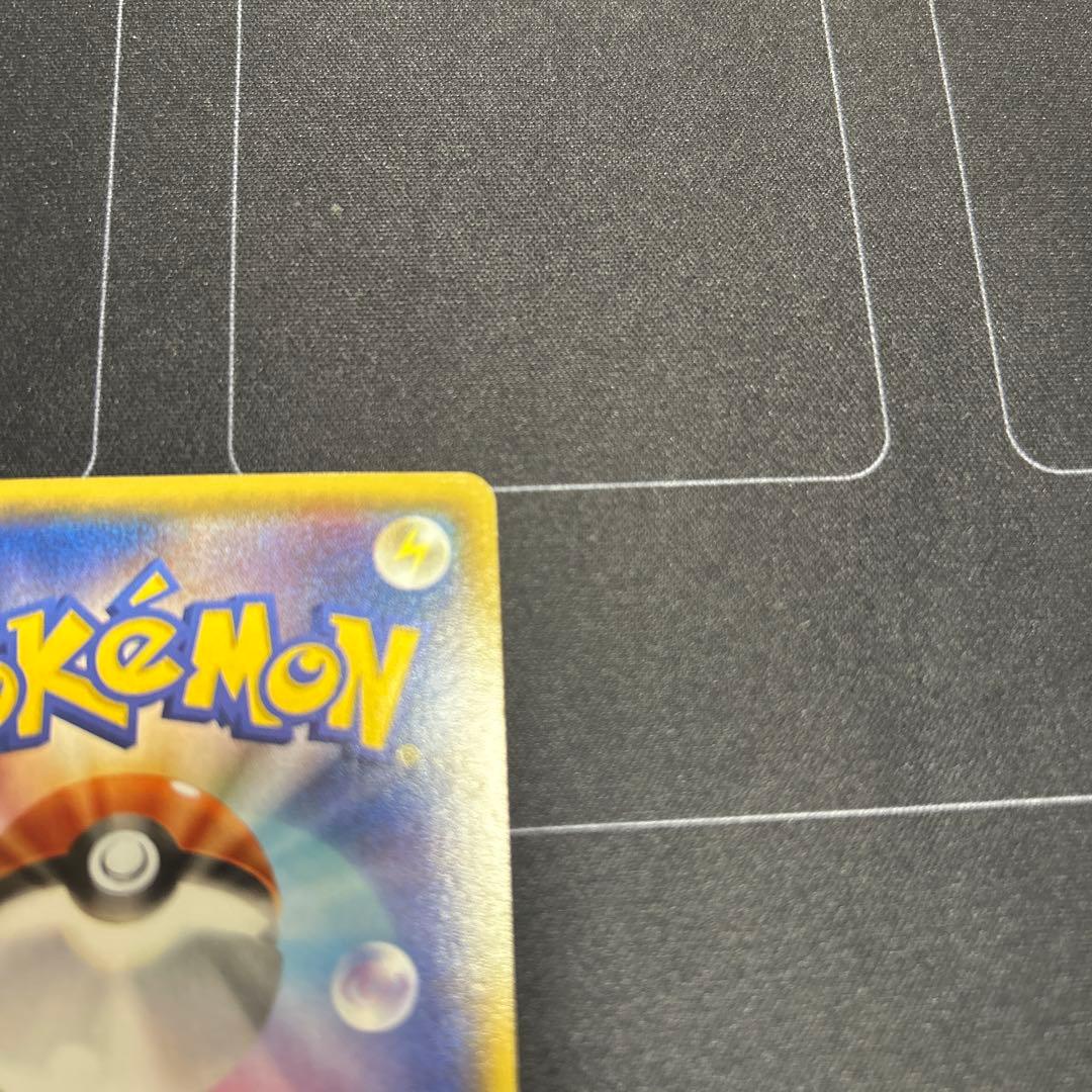 ポケモンカード　マグマ団のグラードンEX、アクア団のカイオーガEXセット