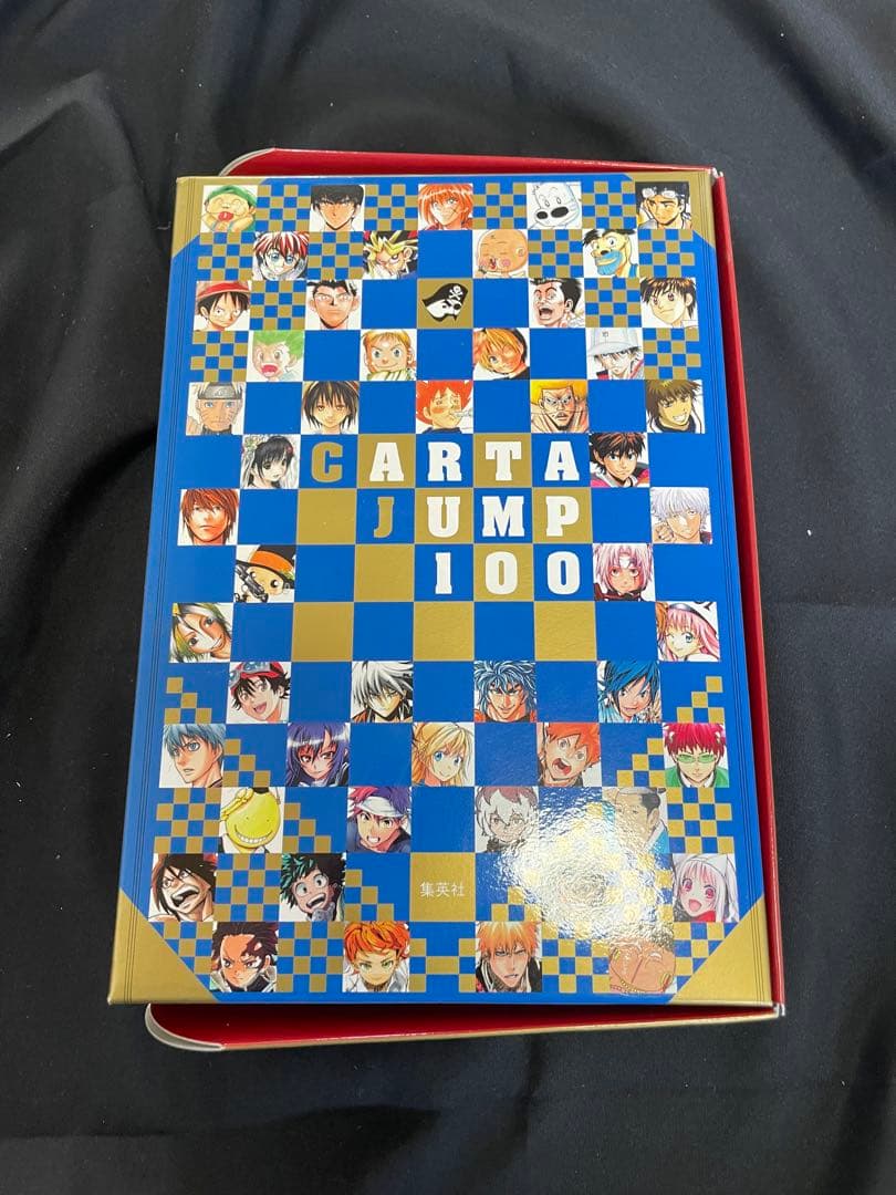 かるたジャン100 週刊少年ジャンプ　かるた　ゲーム