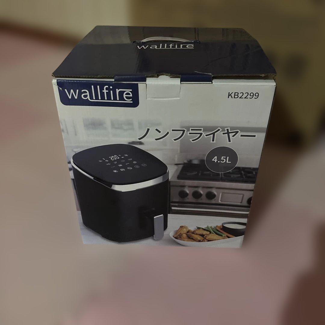 wallfire ノンフライヤー 黒