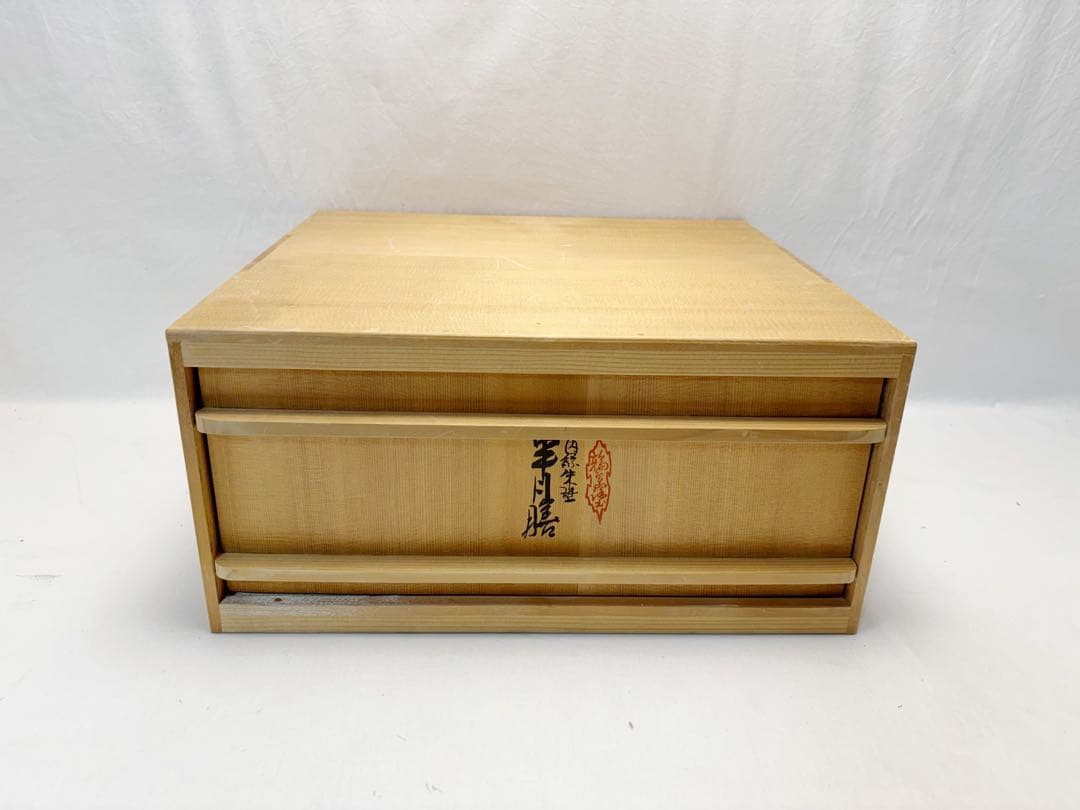 未使用 懐石道具 輪島塗 木製黒真塗 内縁朱塗 半月膳 5客揃 会席膳 共箱