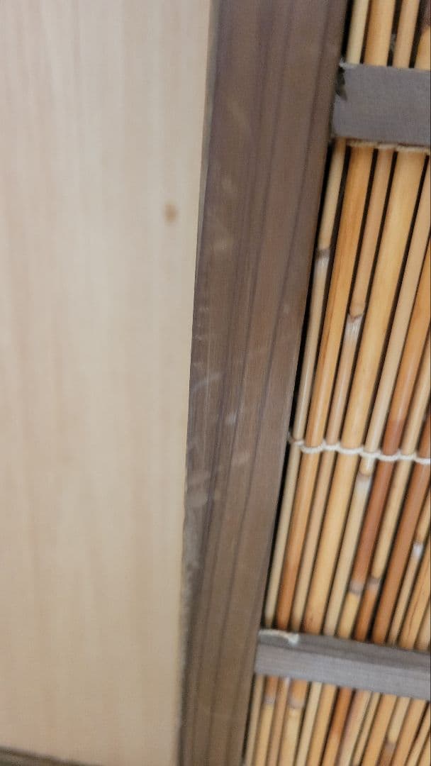 値下げします!　古い竹簾屏風　衝立　目隠し　四つ折り　透かし彫り