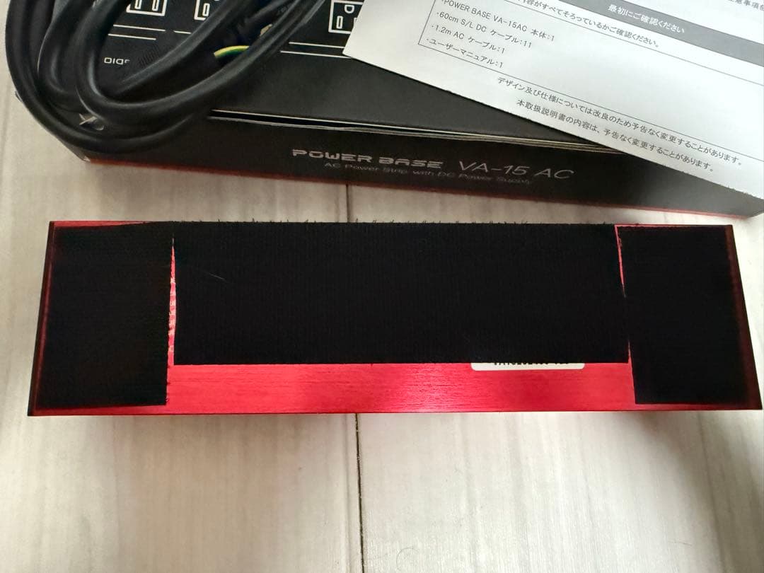 Vital Audio VA-15 AC パワーサプライ